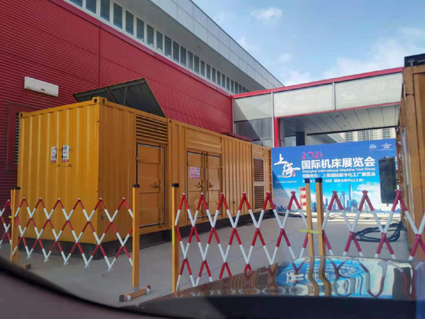 密山发电机出租 对于发电机的特性你了解多少？