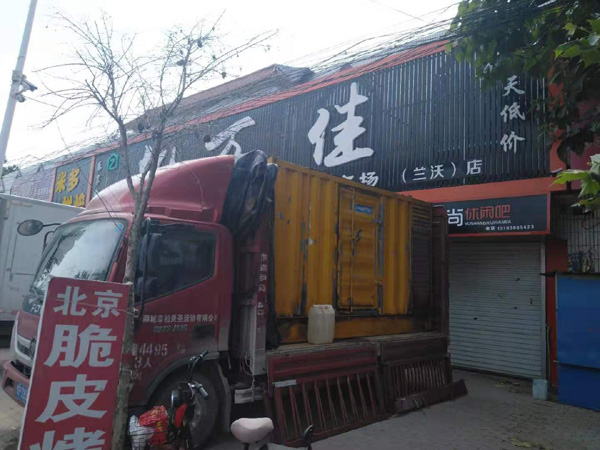 密山租赁发电机-柴油发电机组在火车站的应用