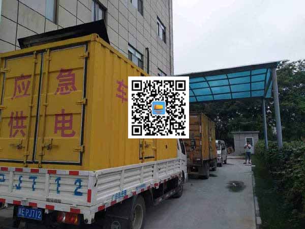 密山出租发电机-柴油发电机组启动困难的原因有哪些？