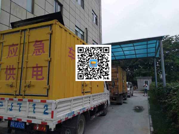 密山租赁发电机50kw设备需要多大电缆线
